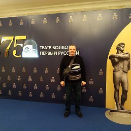 �������, ������� �����, 56 ���