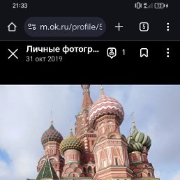 , 21, 