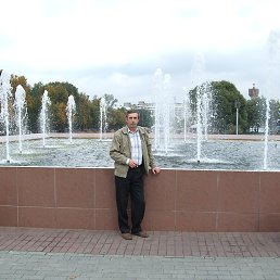 �������, ������