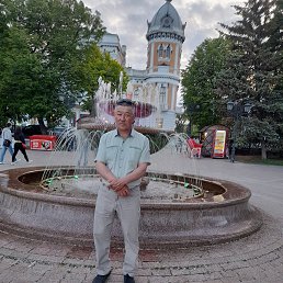 ����, 50 ���, ����