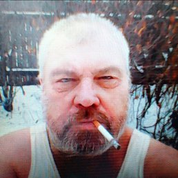 ������, 58 ���, ������