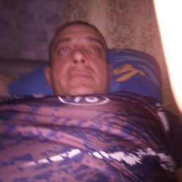 �������, ���������, 43 ����