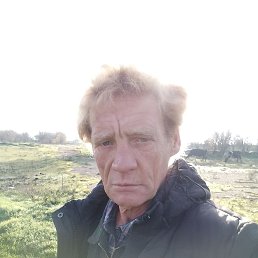 �������, 54 ����, �������