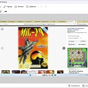 ���� �����, ���������, 38 ��� - ��������� 3 ������ 2026 � ������ ������ ��������