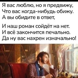 ���� ���������, ������, 44 ���� - ��������� 25 ������� 2023