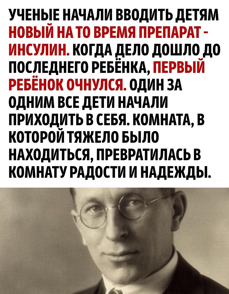 ����������, ��� ���� ���� �� ���� � ������, ������ ������� ������� � ���� ������ �������� ��� ... - 3