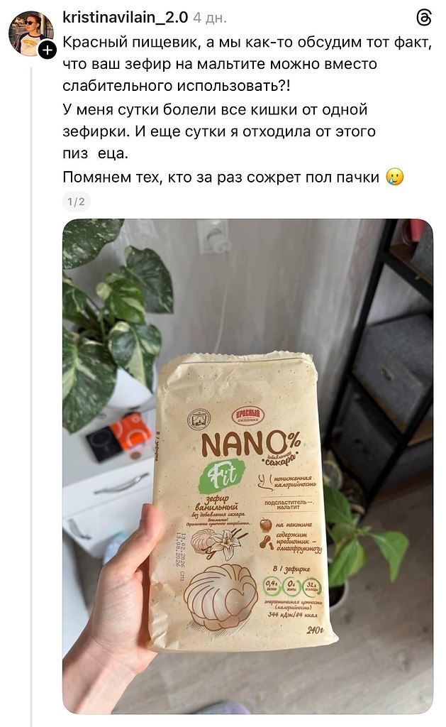 � ��������� �������� ����� ��-�� ��-������ � ������������ � ��� ������ �� ������� �������. �� ...