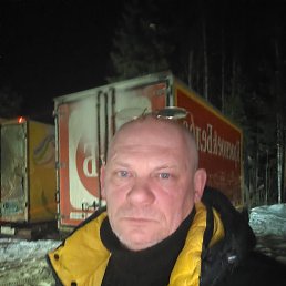 ����, 53 ����, �����-���������