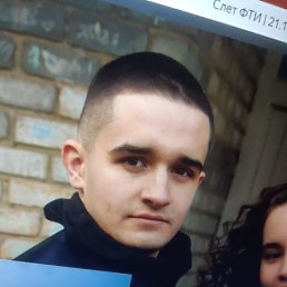 , 21, 