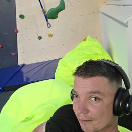 �����, �������, 33 ����