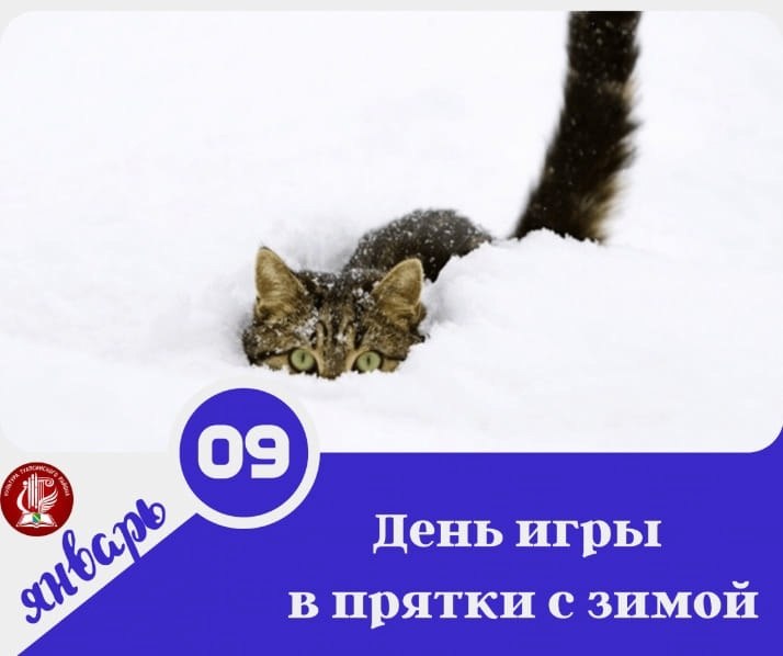 : , , ,  - 4