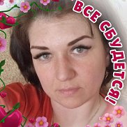 �������, 38 ���, ��������