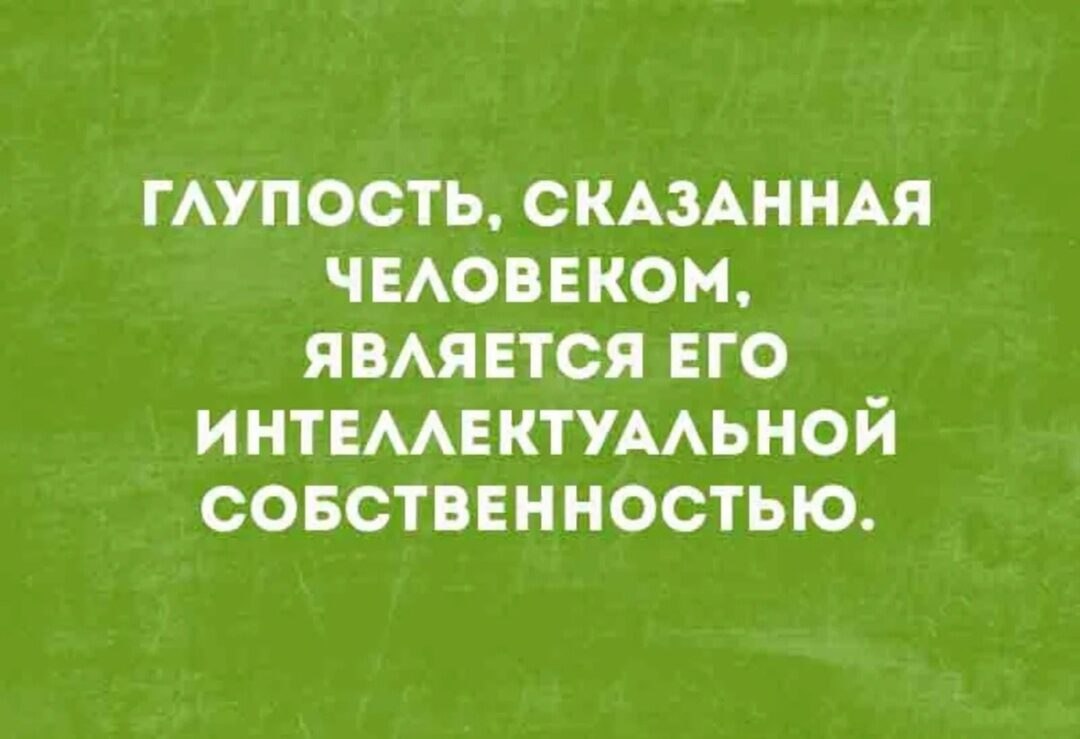   - 24  2025  07:57