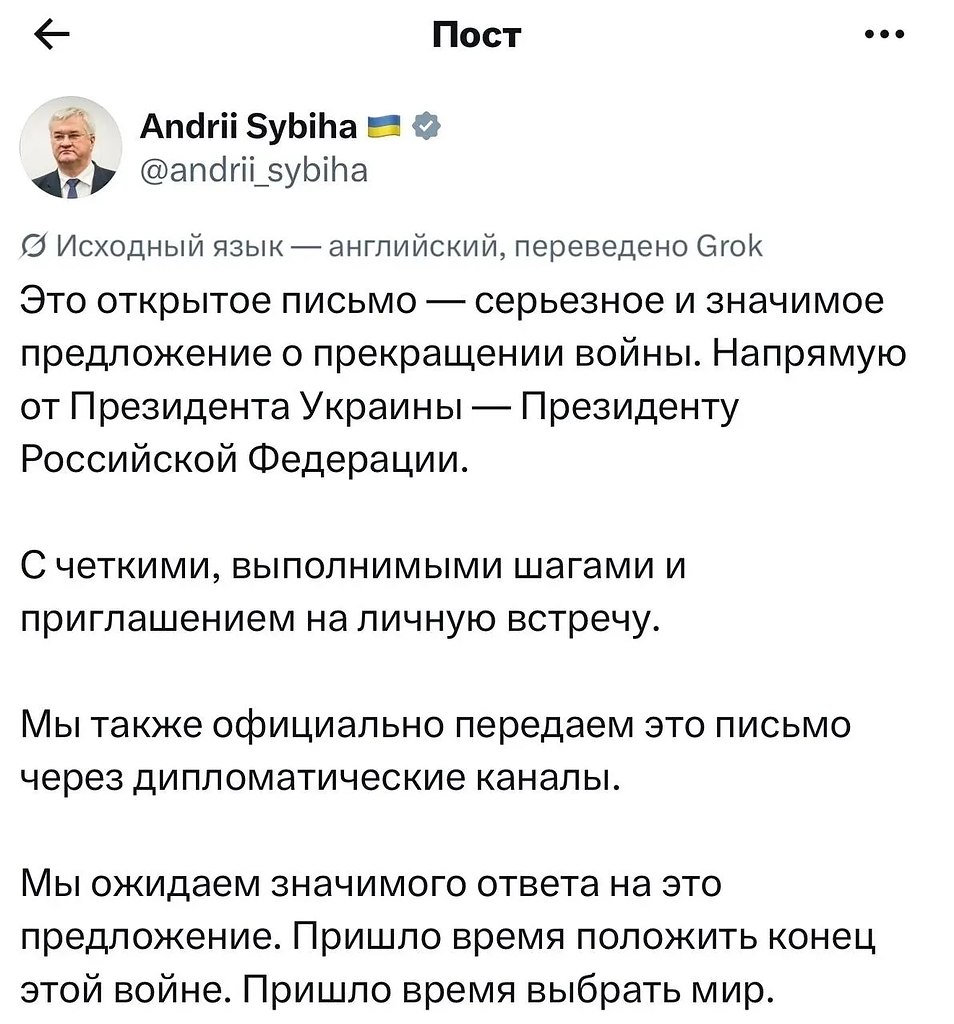 ��������� ������� ��� ����� � ����������� ������ ���� ��� ��� �����, �� ����� ��������� ������ ... - 2