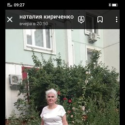 ���� �������, ������, 68 ��� - ��������� 28 ������� 2026