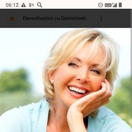 , --, 54 