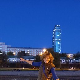 �����, ������������, 61 ���