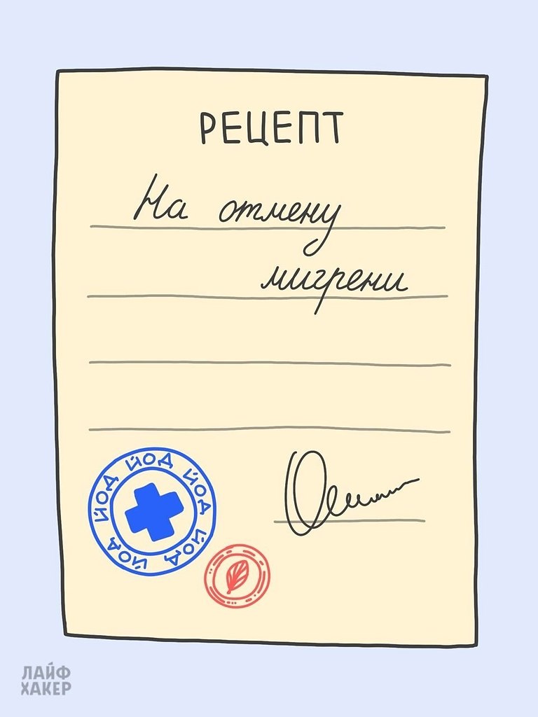     , . - 6