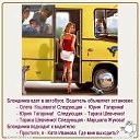 ���� �����, ���� - ��������� 1 ������� 2026 � ������ ������ ��������
