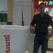 �������, 47 ���, ������