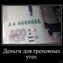  , , 51  -  18  2025    