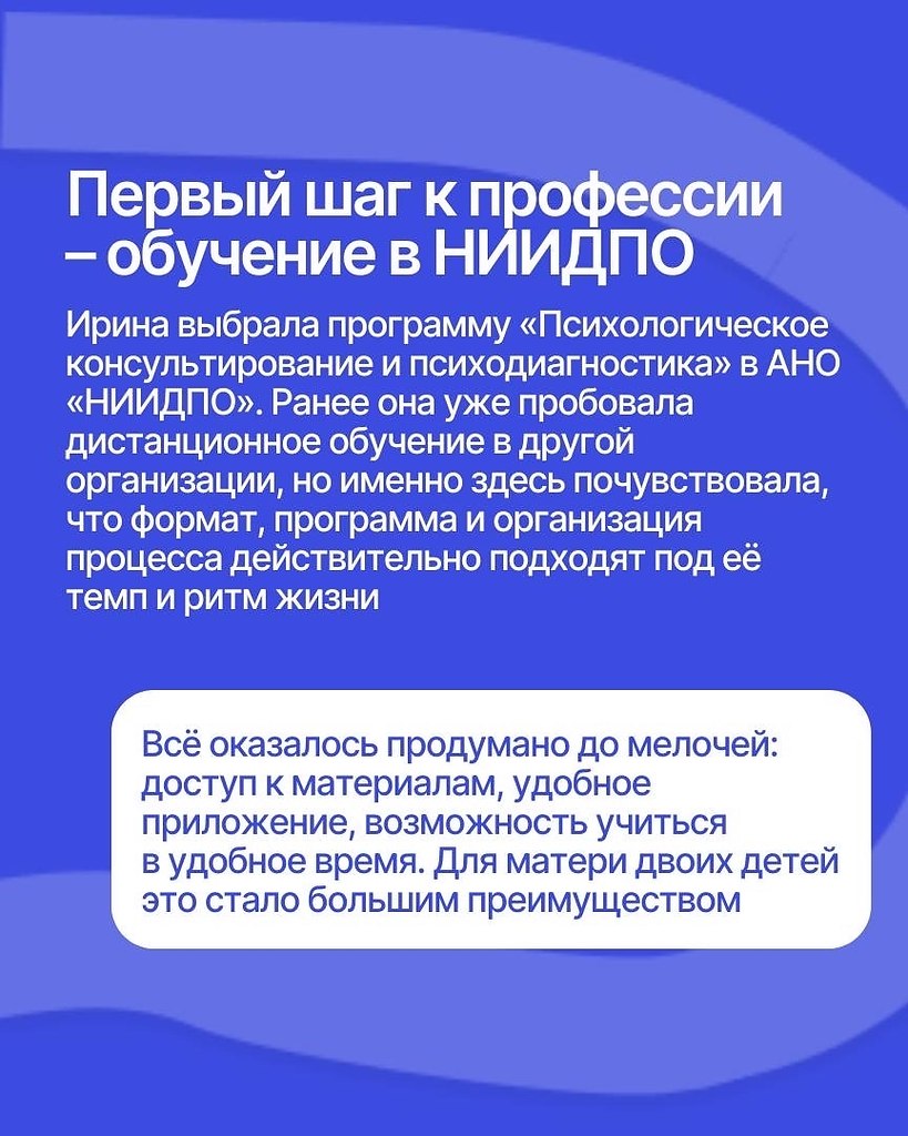 ��� ����� ������ ������ ���������� ������ �����? ������� ����� ��������� � ����� ���� ������. ... - 4