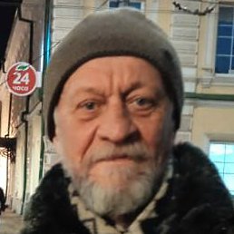 ������, ������, 65 ���