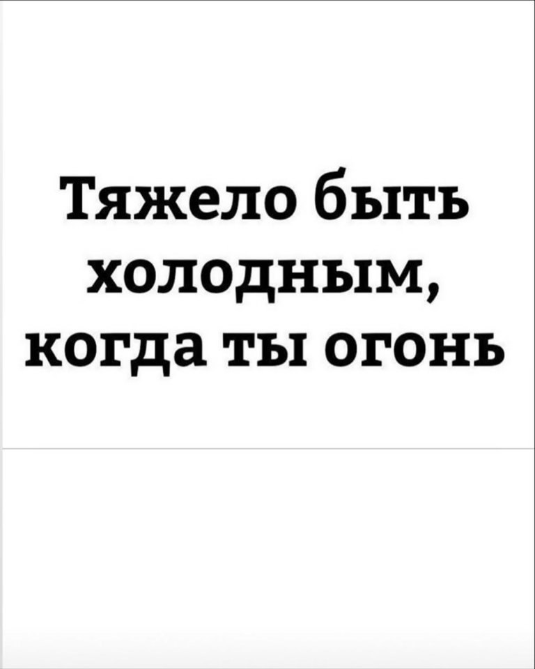 Вы найдете здесь свою цитату... - 5