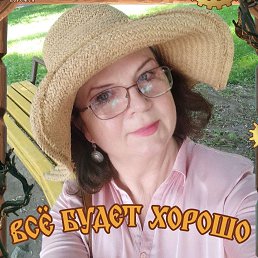 , 53, 