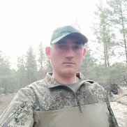 ����, 32 ����, ������-��-����