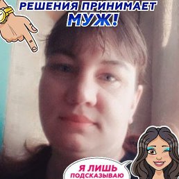 Lyudmila, �������������, 36 ���