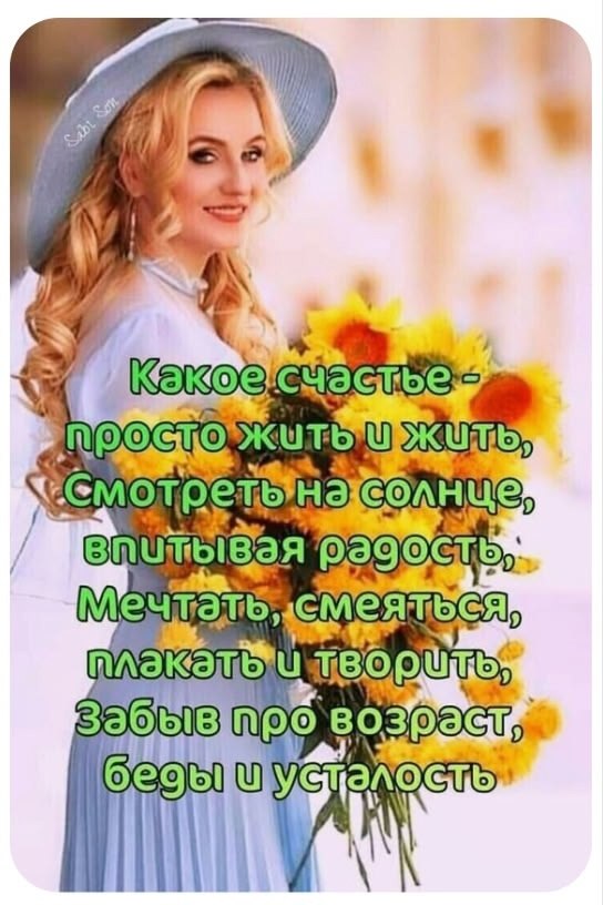  (   ) - 7  2025  09:09