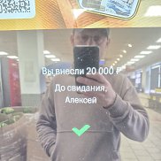 ������, 40 ���, ������