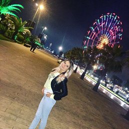 , 27, -