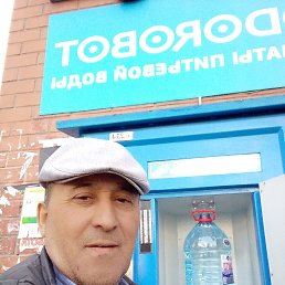 ���� ������, ������������, 57 ��� - ��������� 23 ������� 2025