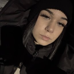 ������, 18 ���, �����