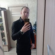 ����, 33 ����, ������