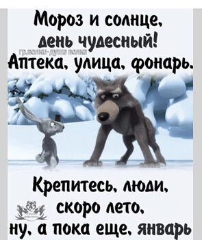   - 30  2024  11:23