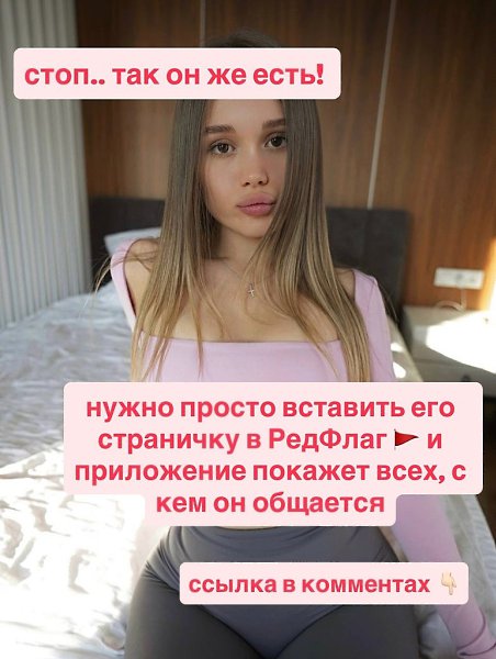       - 2  2025  11:19 - 2