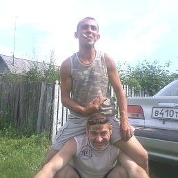 �������, 50 ���, �����������