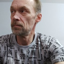 , , 53 