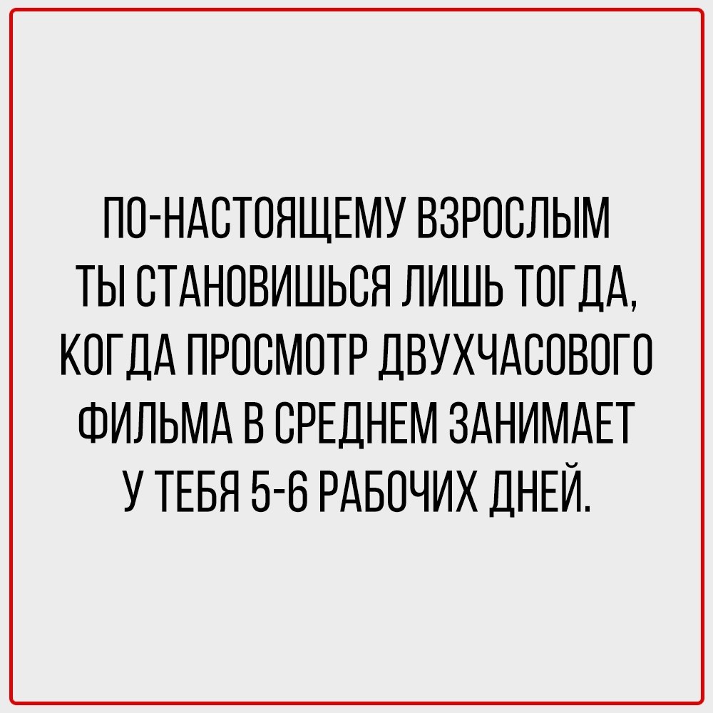  :  ,  .