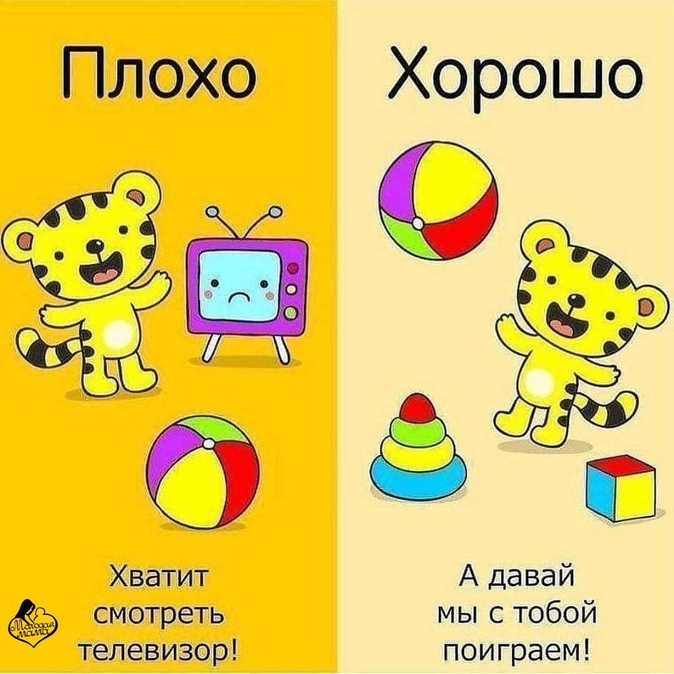   - 10