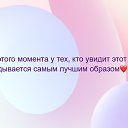 ���� �������, ���������, 42 ���� - ��������� 16 ������ 2025 � ������ ������ ��������