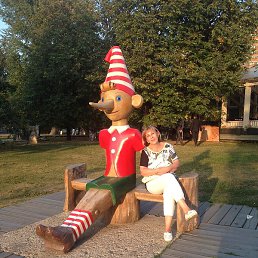 ��������, ������