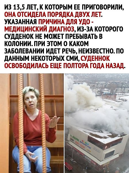   . - 2