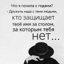 ���� �����, ������ ��������, 56 ��� - ��������� 9 ������� 2026 � ������ ���� ����������