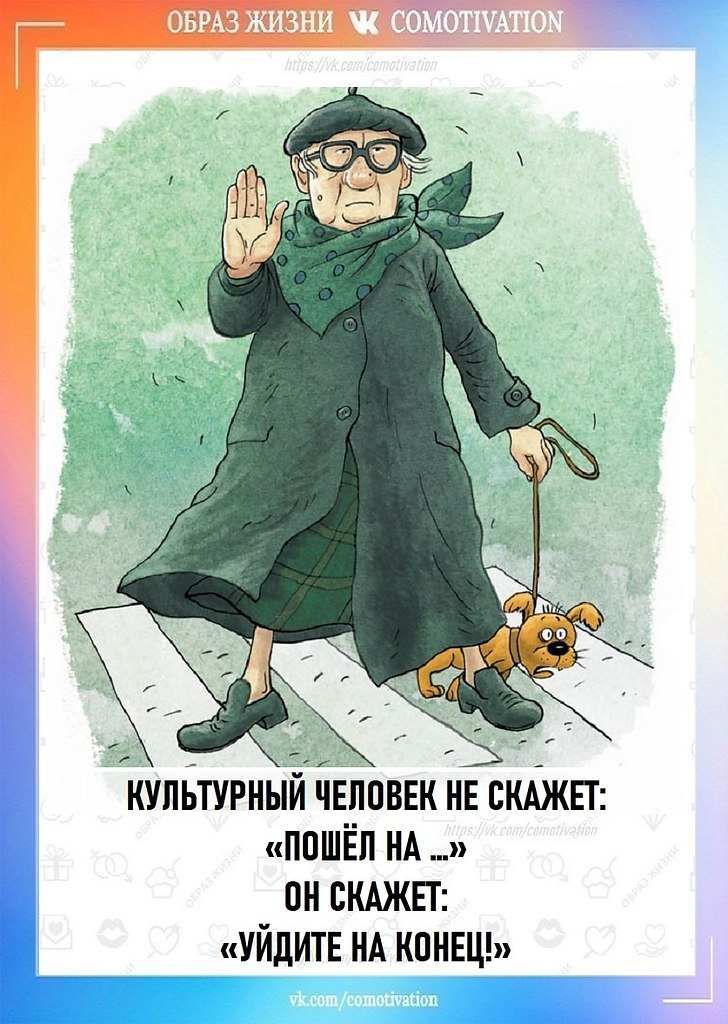   . - 4