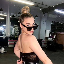 ���� ����, ������, 26 ��� - ��������� 9 ��� 2025