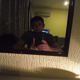 �������, 45 ���, ������